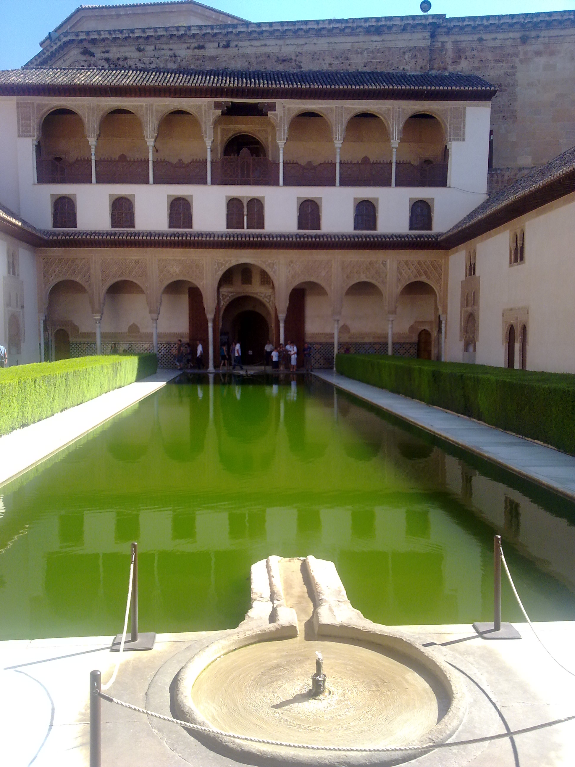 Patio de los Arrayanes