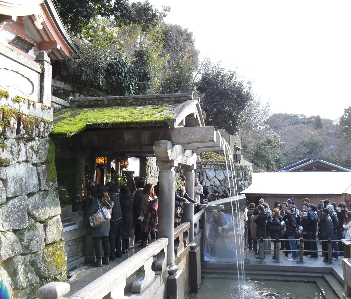 Cascada Kiyomizudera