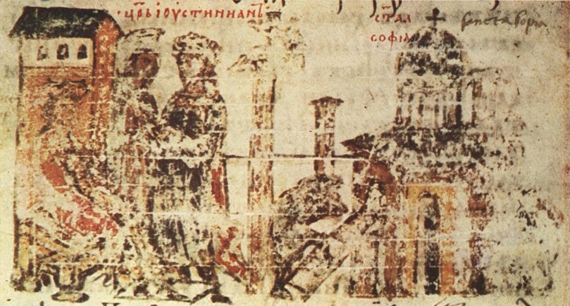 Cronica Antigua Santa Sofia