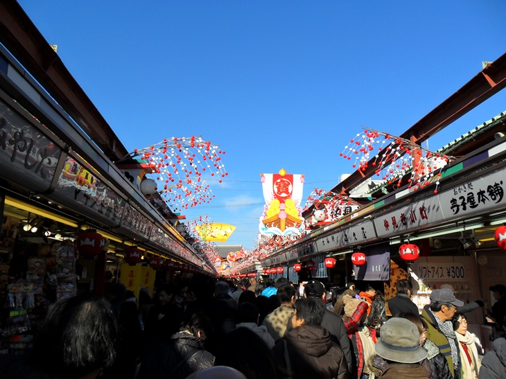 Mercado de Asakusa