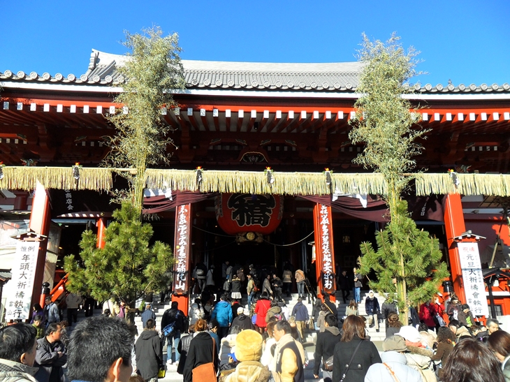 Templo de Asakusa