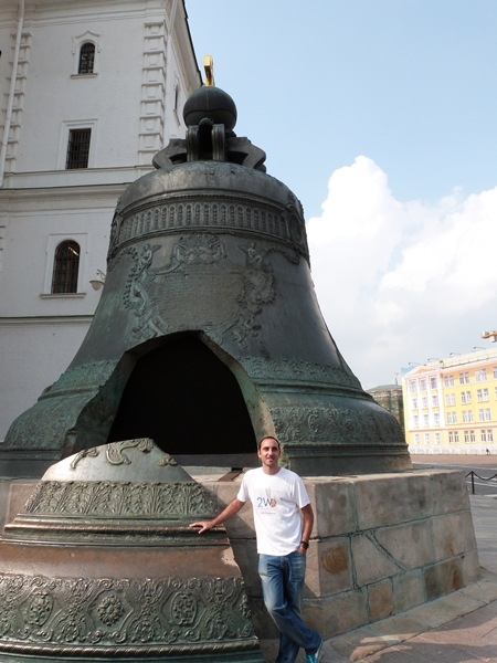 Campana en Kremlin