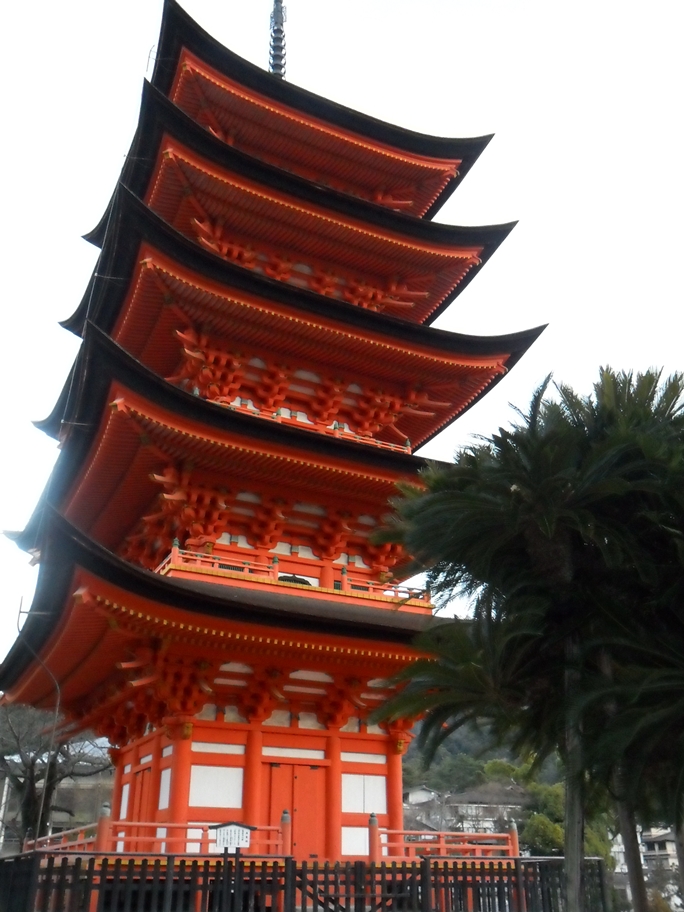 Pagoda en Miyajima