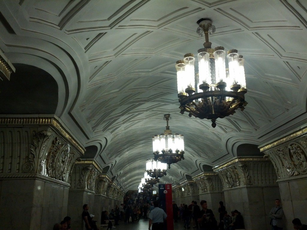 Interior Metro Moscu