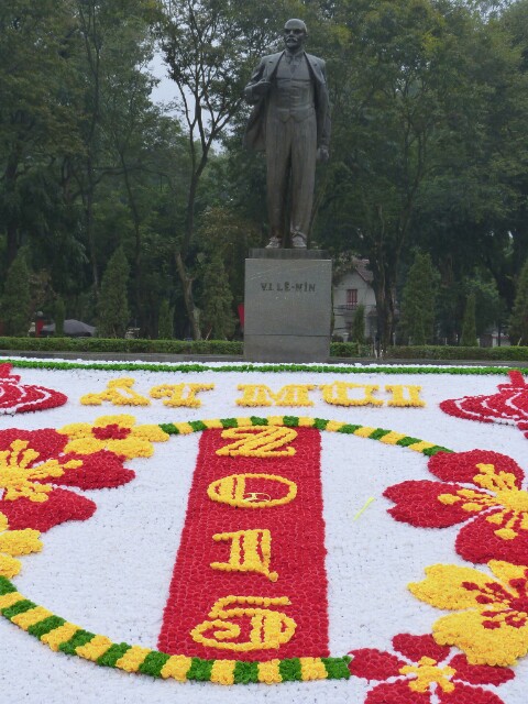 Estatua de Lenin en Hanoi