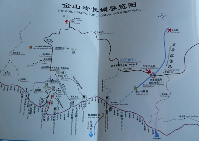 Mapa de la Gran Muralla de Jinshanling