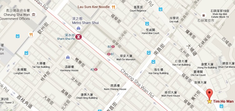 Localización Tim Ho Wan en Sham Shui Po en Hong Kong