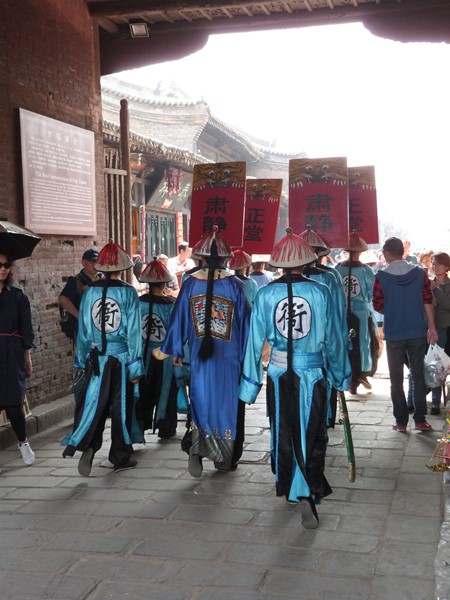 Escenas en Pingyao