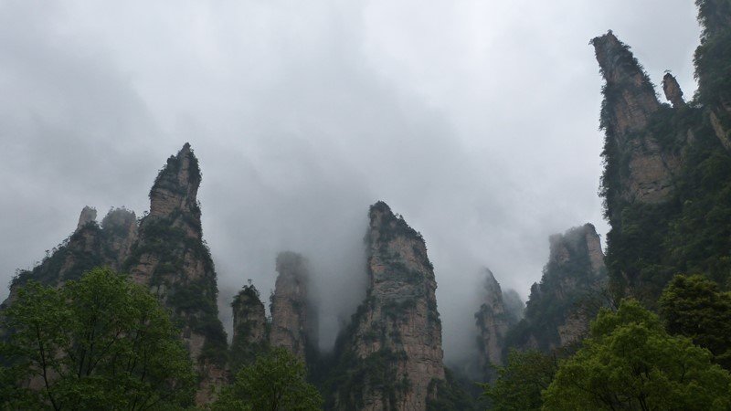 Portada de Zhangjiajie