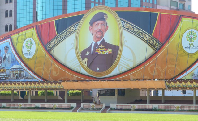 Sultán Hassanal Bolkiah de Brunei