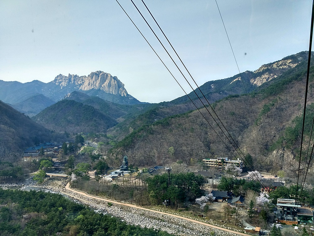 Vistas desde el teleférico de Seoraksan