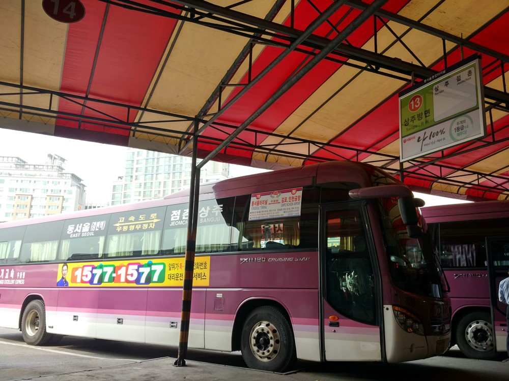 Autobús de Seúl a Sokcho