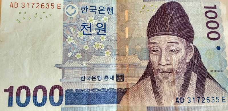 Billete de 1000 won coreanos