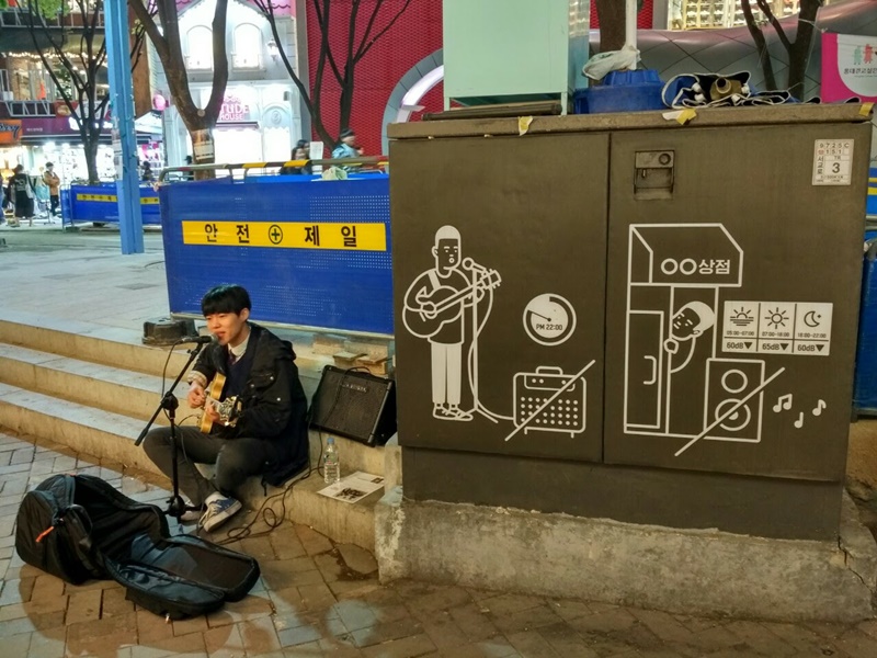 Músico en Hongdae, Seúl