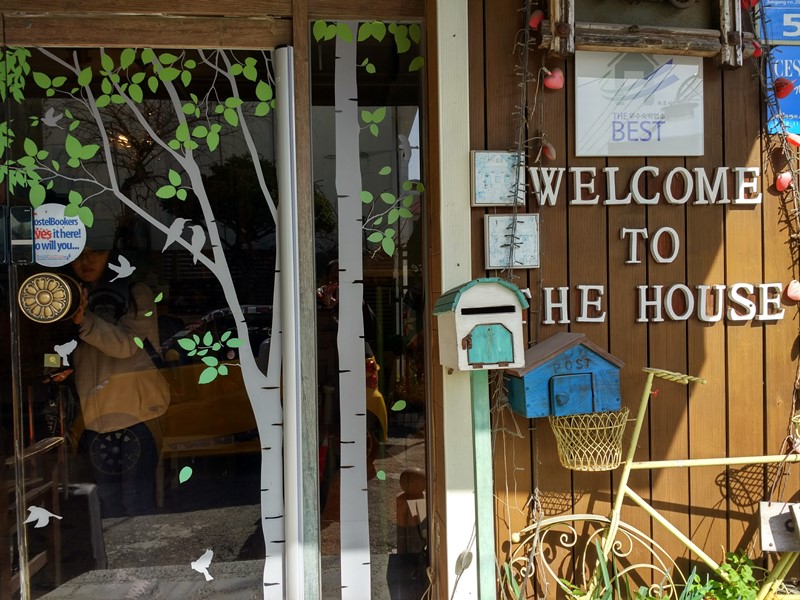 The House Hostel en Sokcho