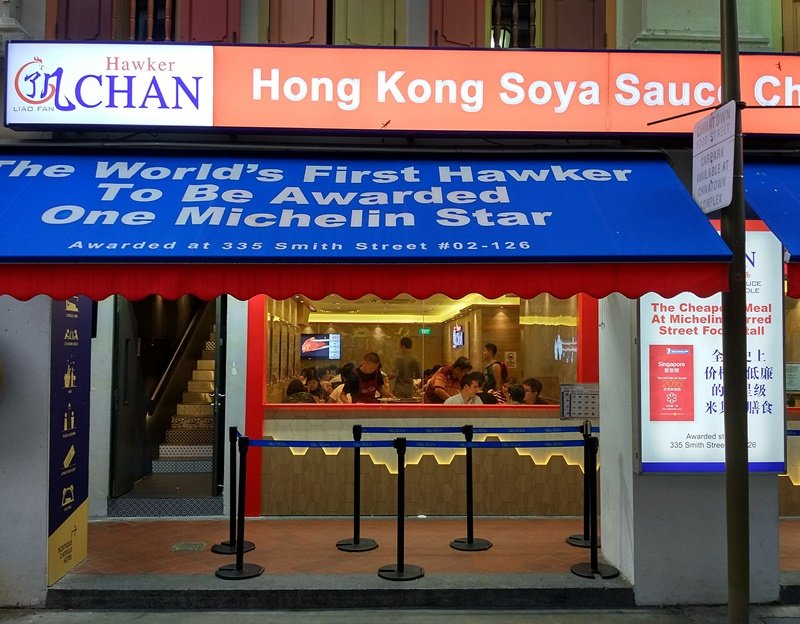 Liao Fan Hawker Chan, la estrella Michelín más barata del mundo está en Singapur