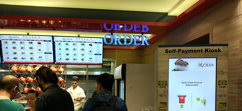 Self-payment kiosk en Liao Fan Hawker Chan